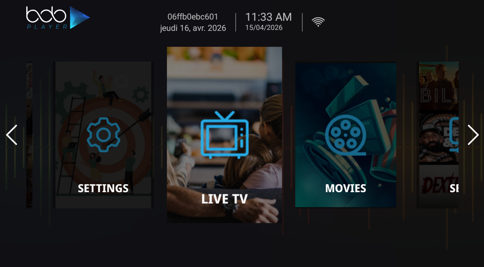 Home Screen
